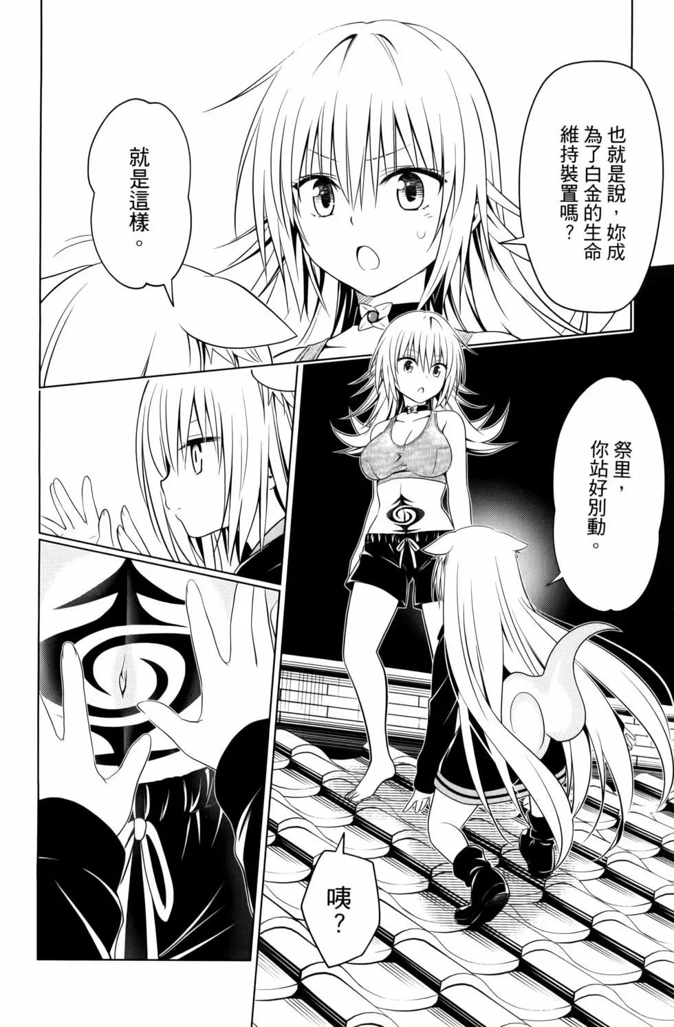 第 22 页