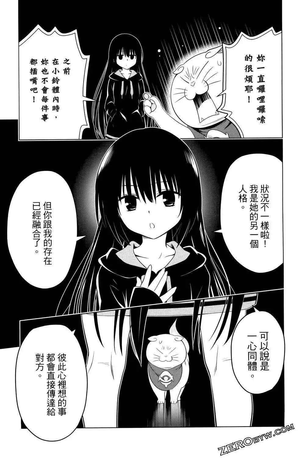 第 37 页