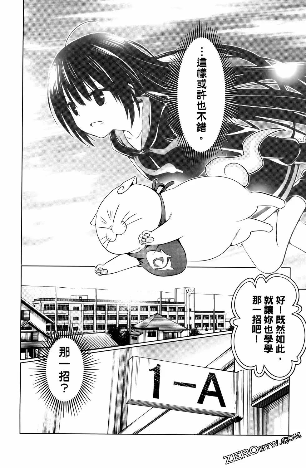 第 42 页
