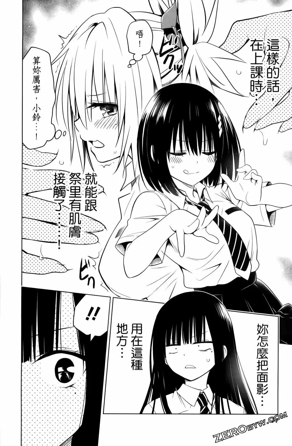 第 46 页