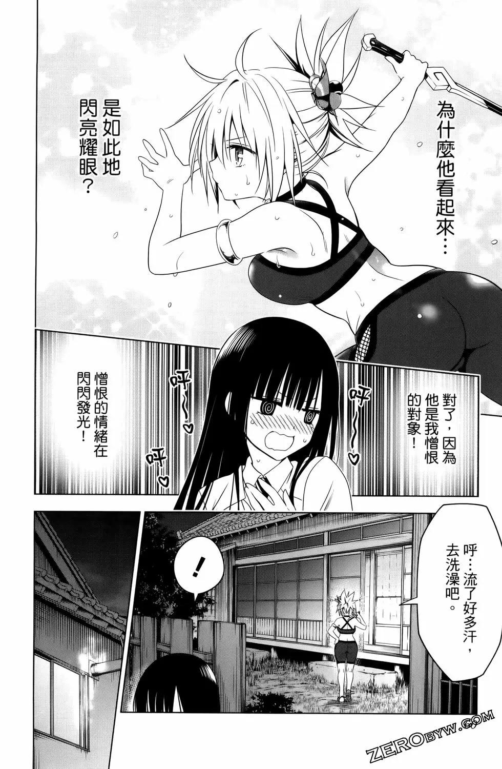 第 62 页