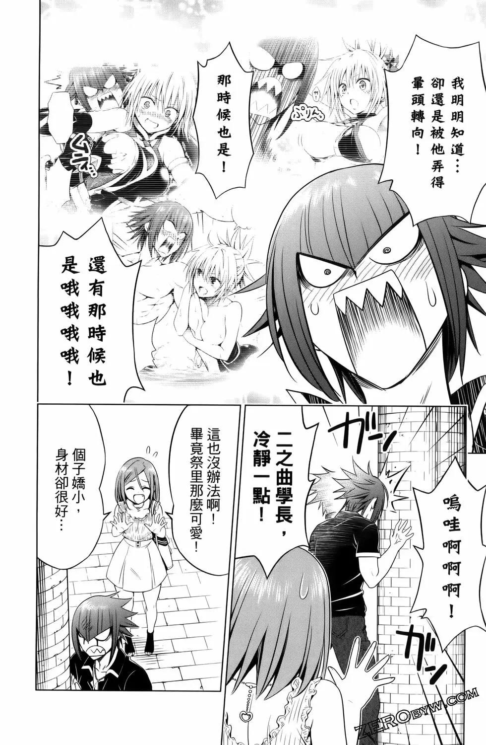 第 78 页