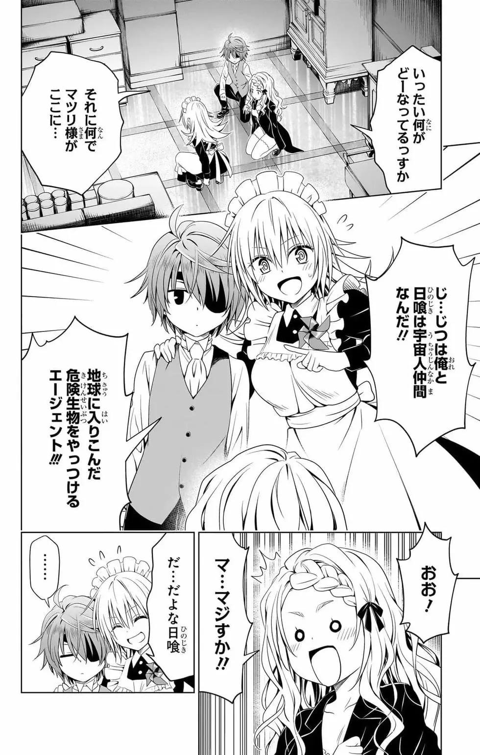 第 113 页