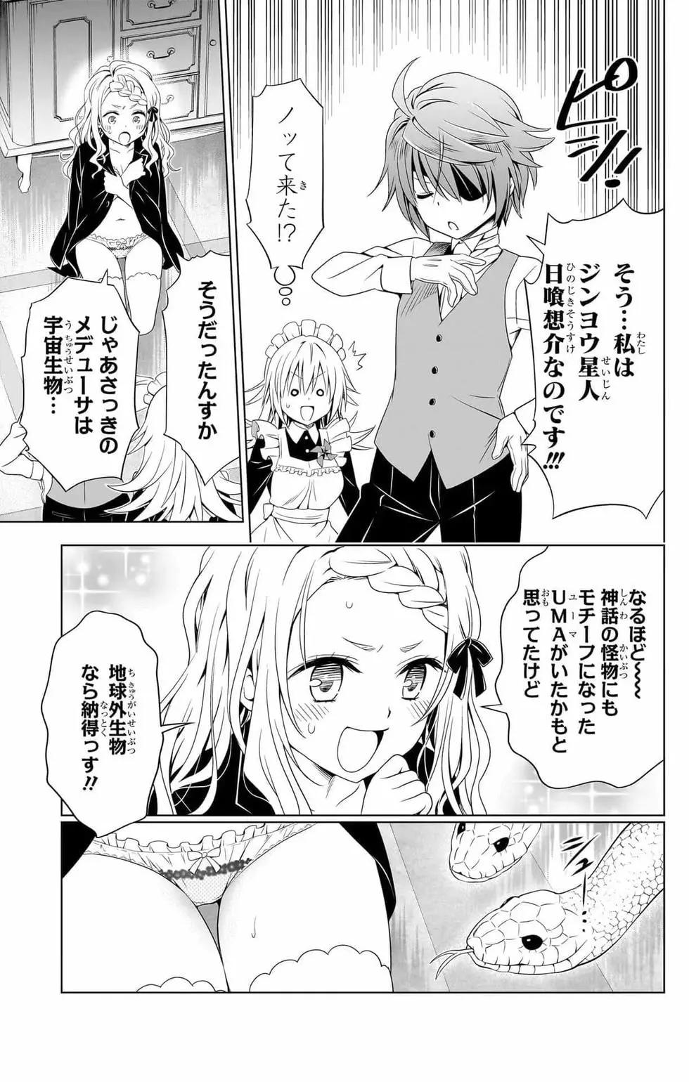 第 114 页