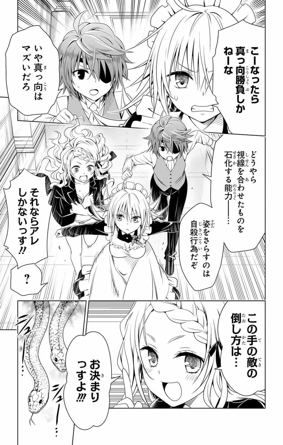 第 118 页