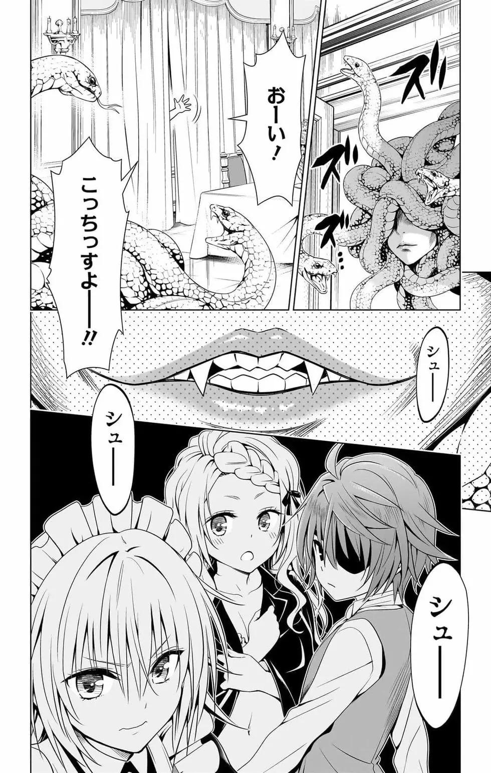 第 119 页