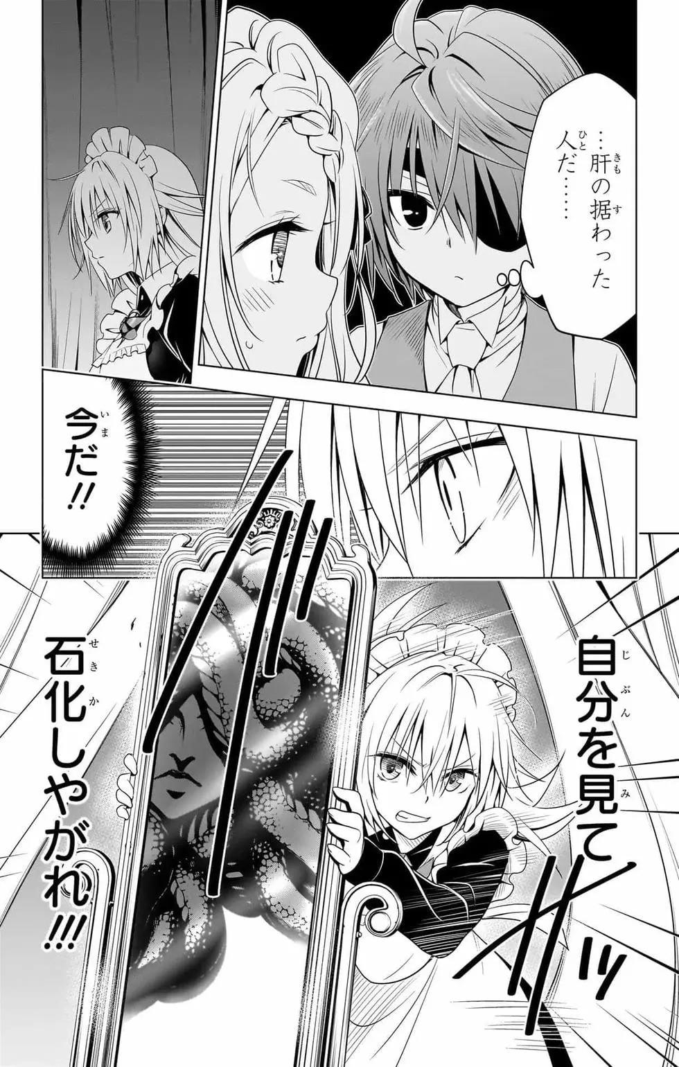 第 120 页