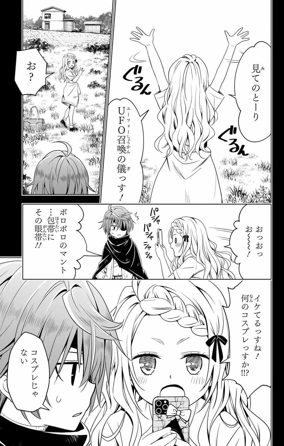 第 126 页