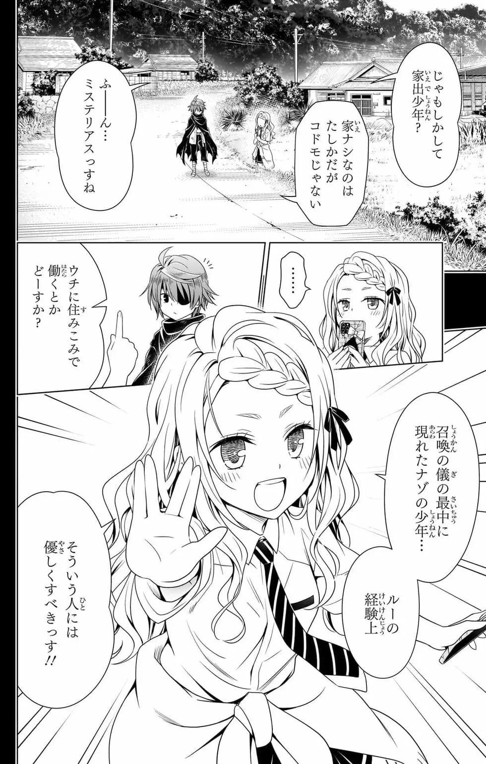 第 127 页