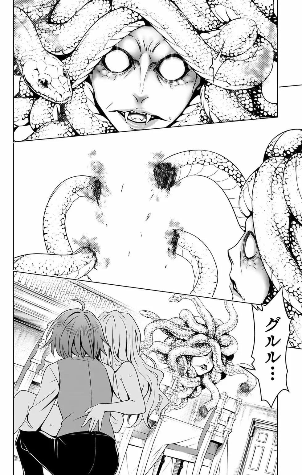 第 129 页