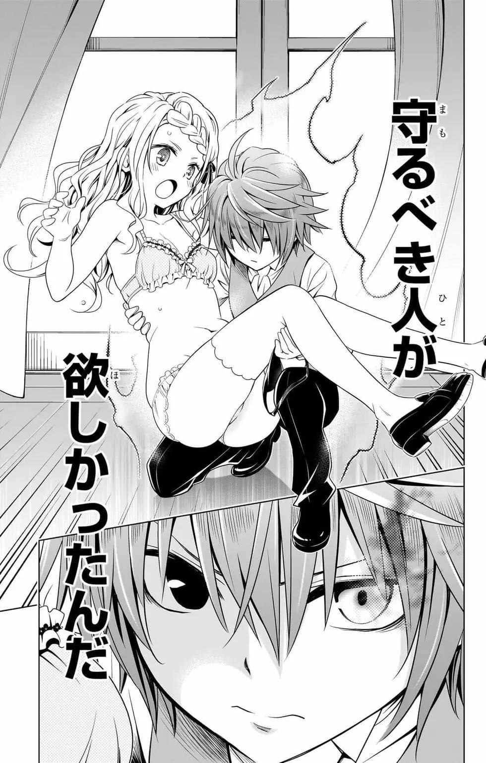 第 130 页