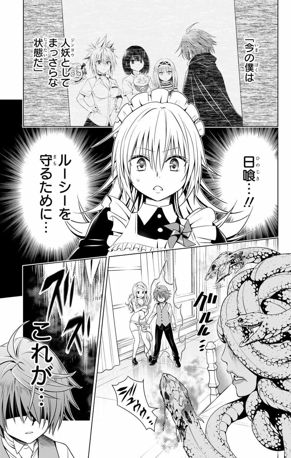 第 132 页