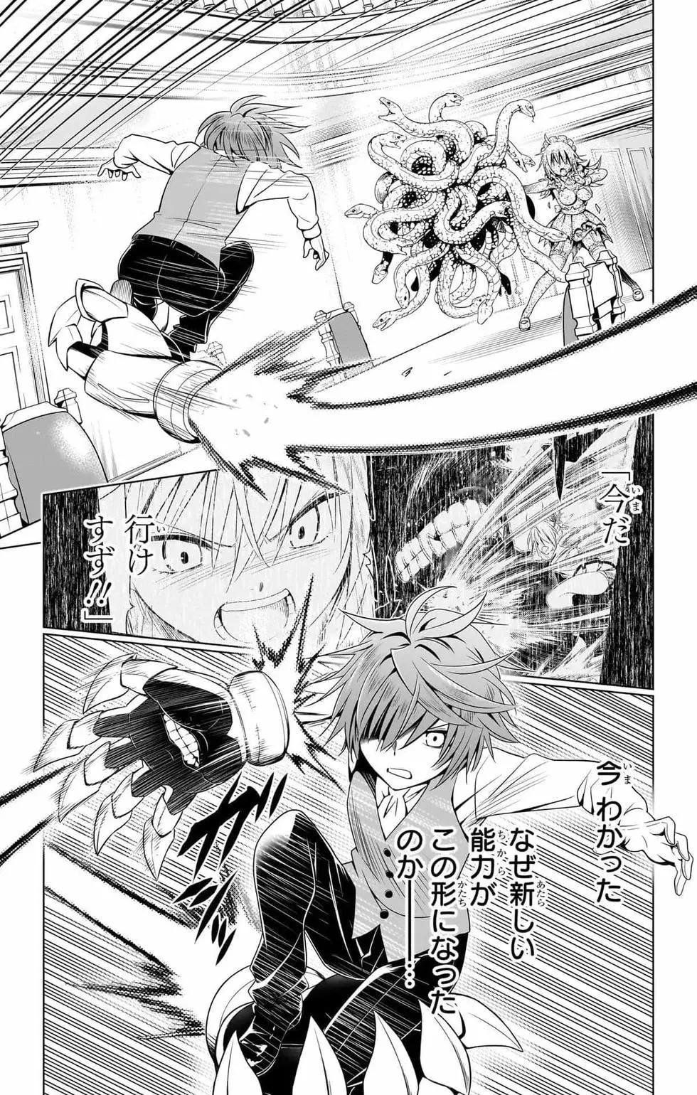 第 142 页