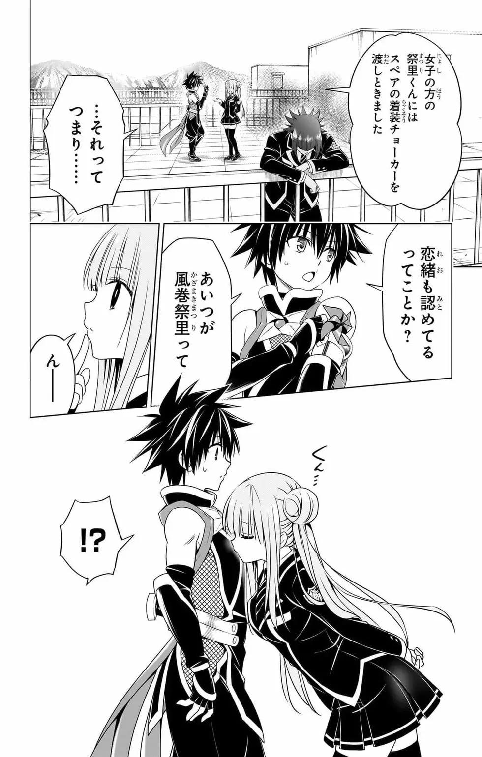 第 157 页