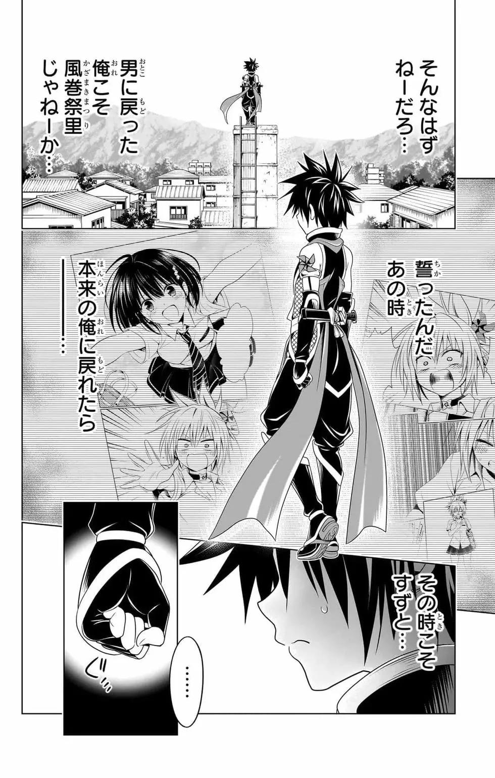 第 159 页