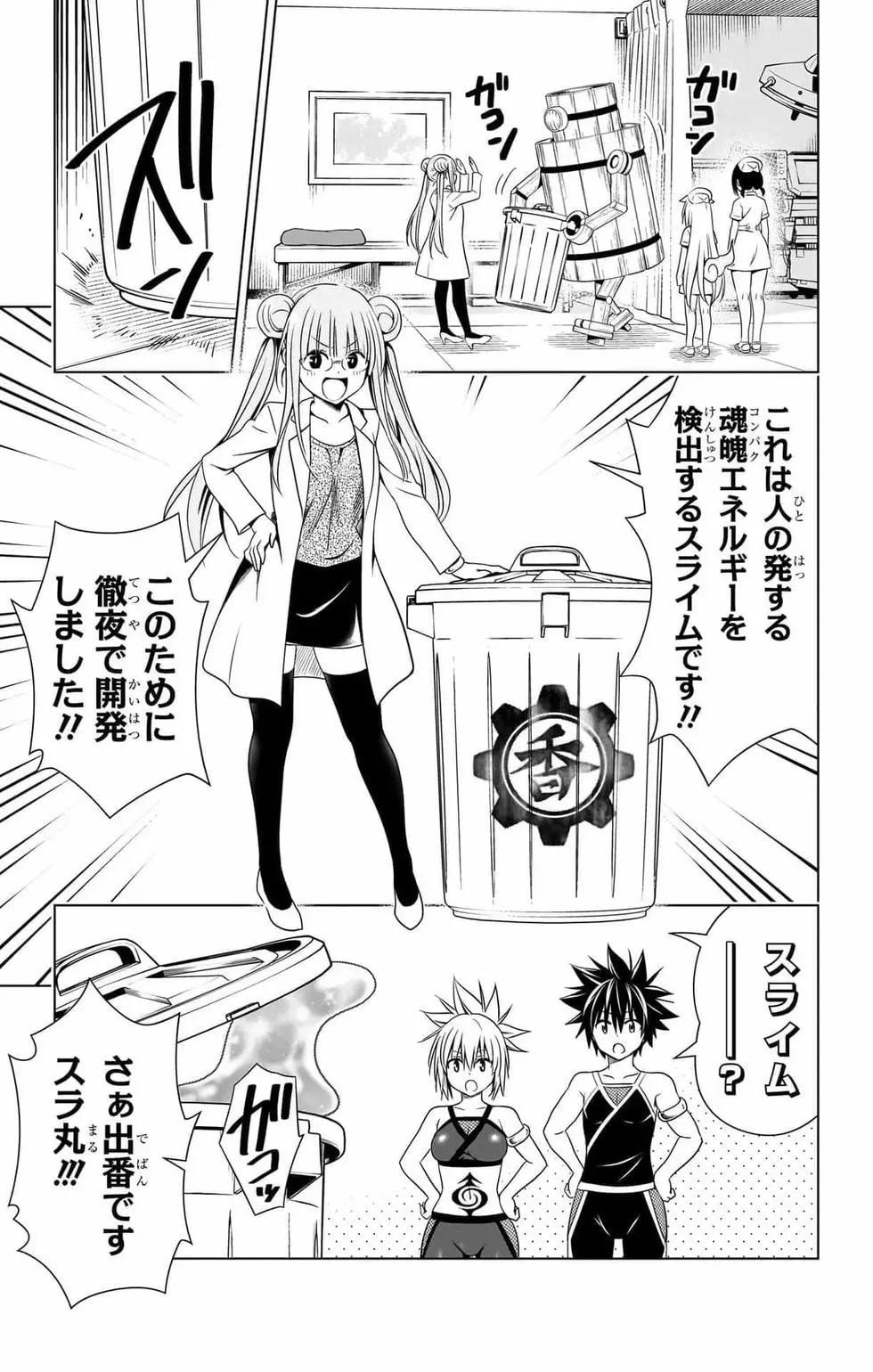 第 178 页