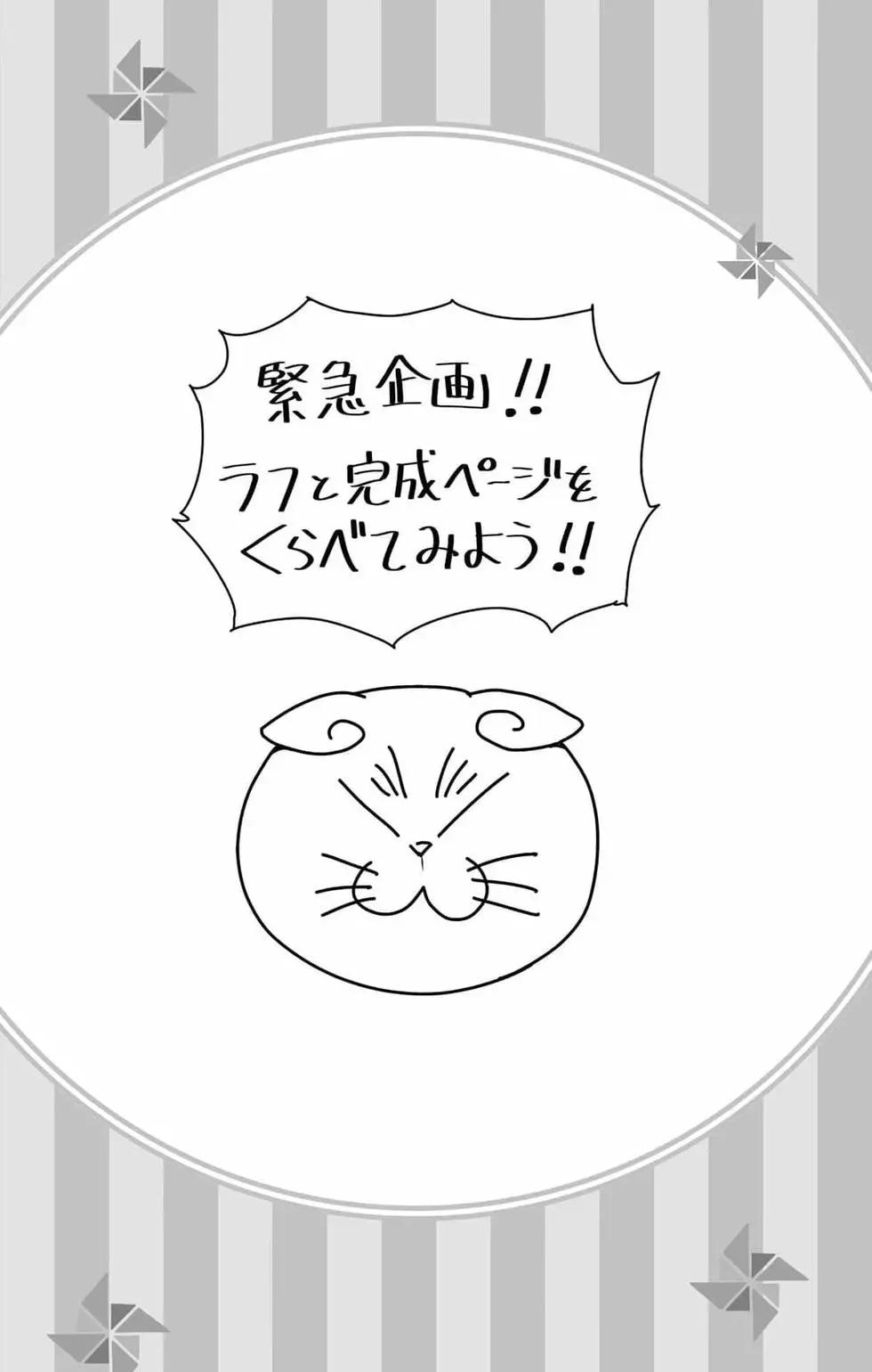 第 194 页