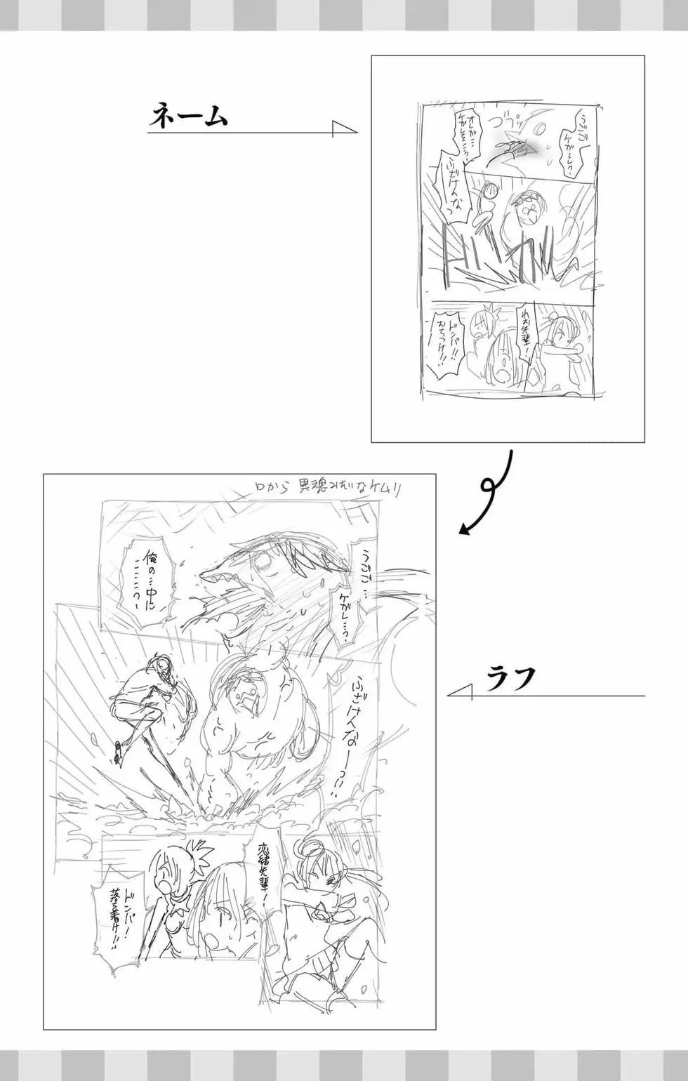 第 201 页