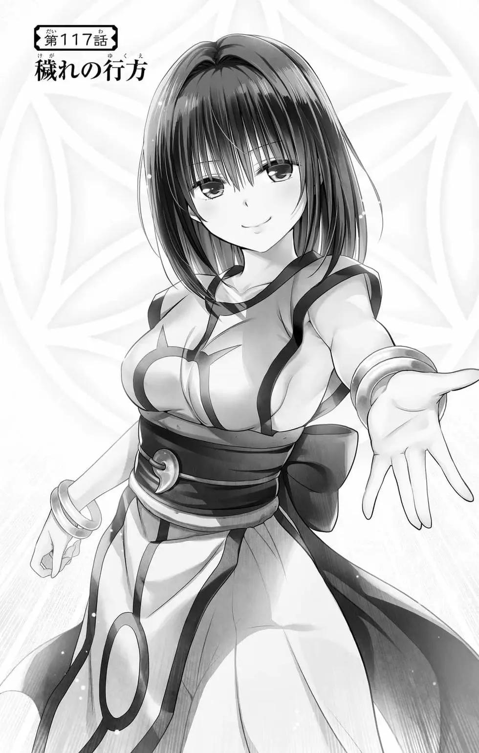 第 27 页