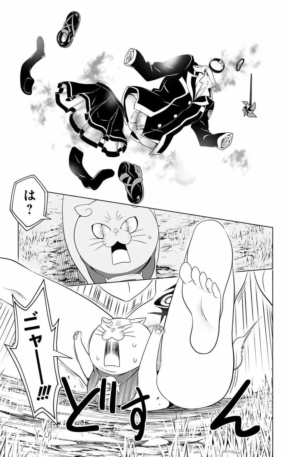 第 40 页