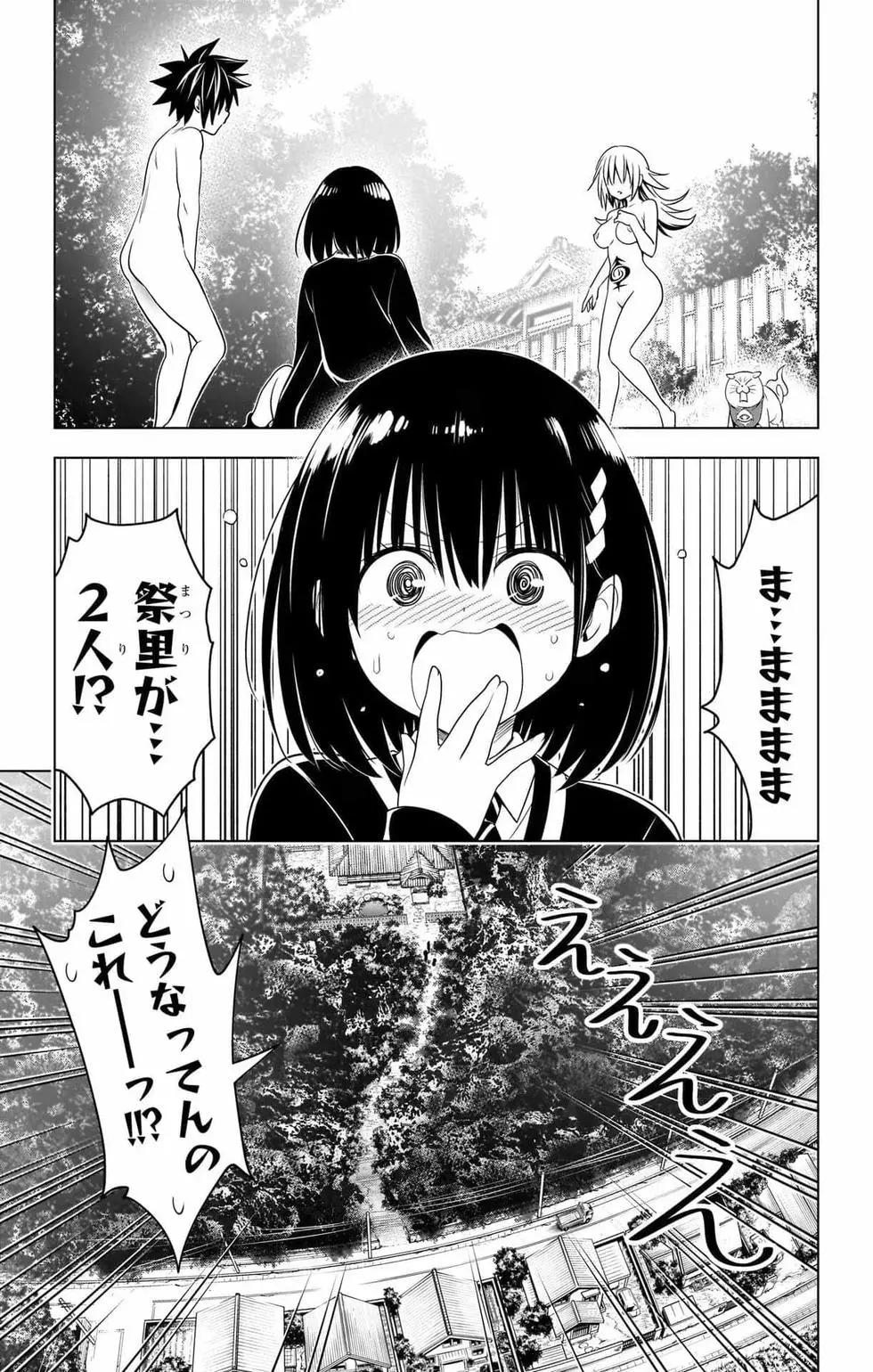 第 46 页