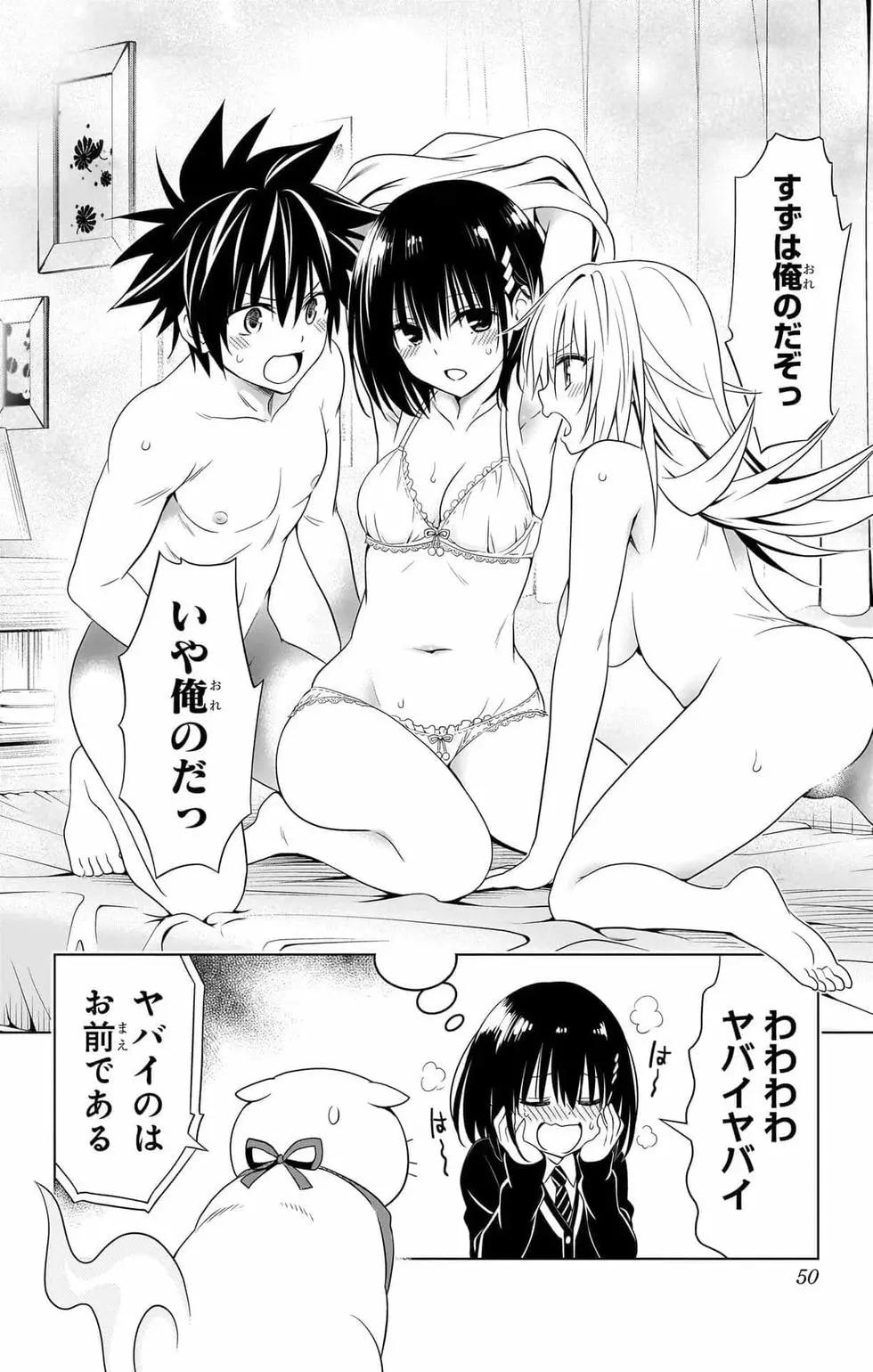 第 49 页