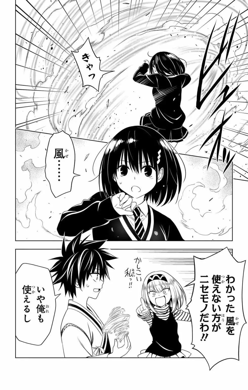 第 59 页