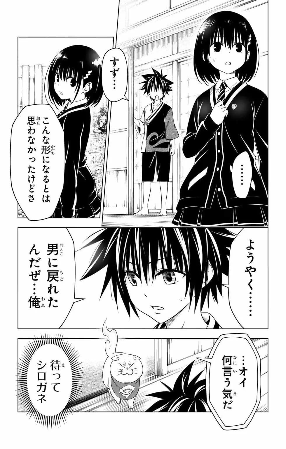 第 60 页