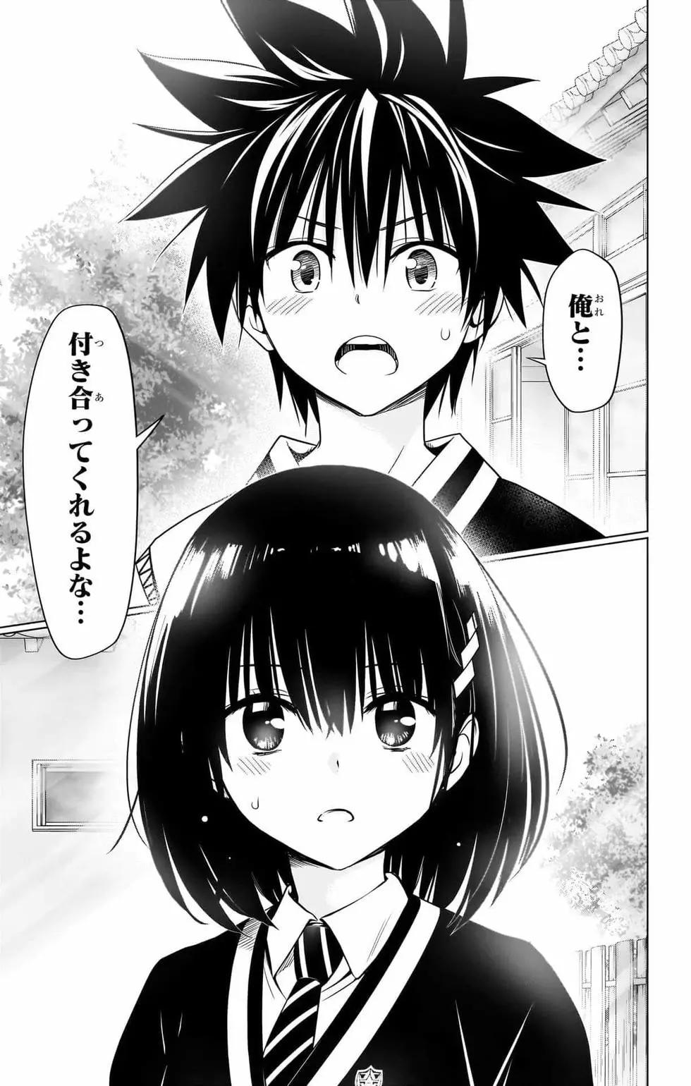 第 62 页