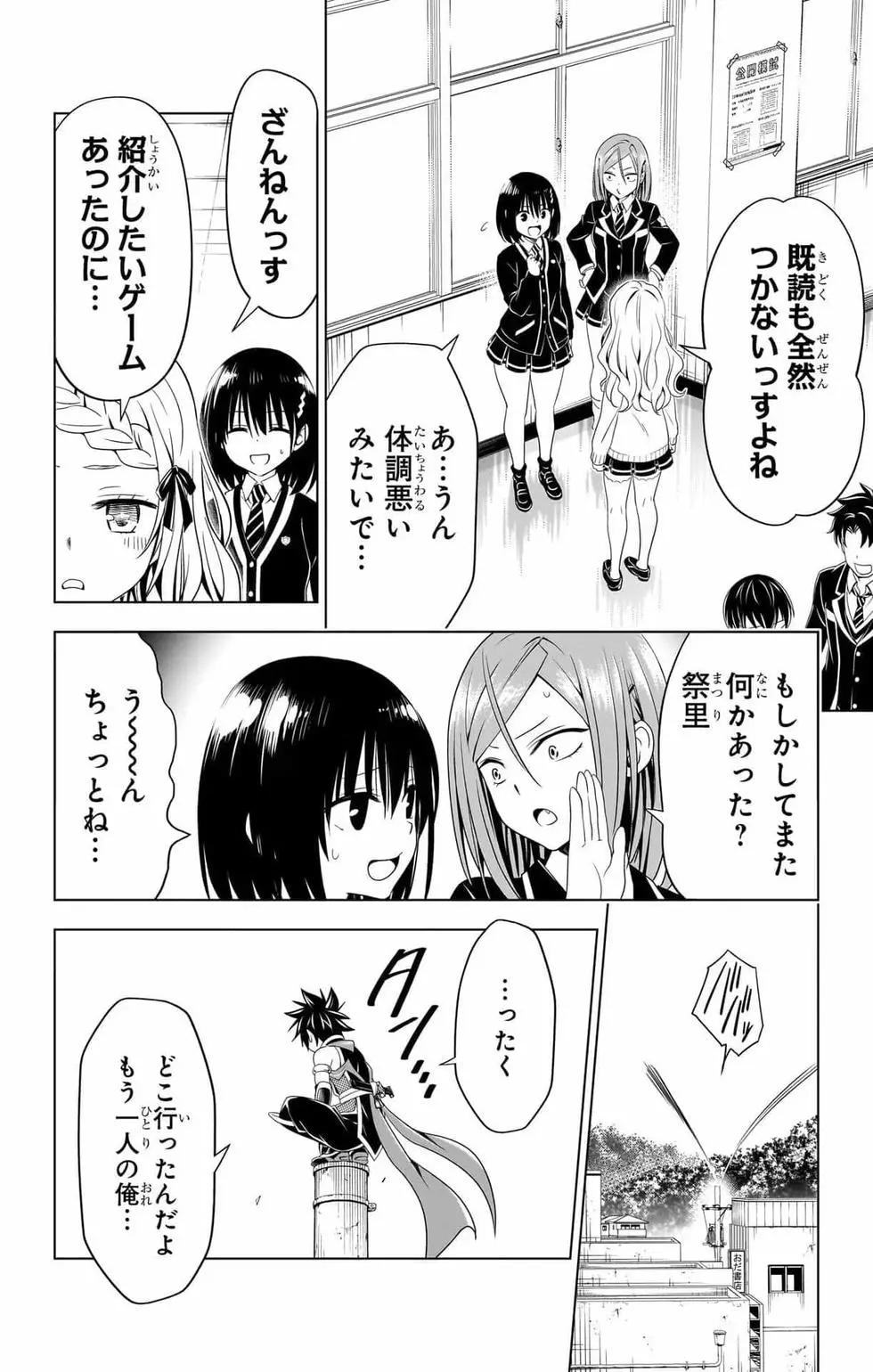 第 95 页