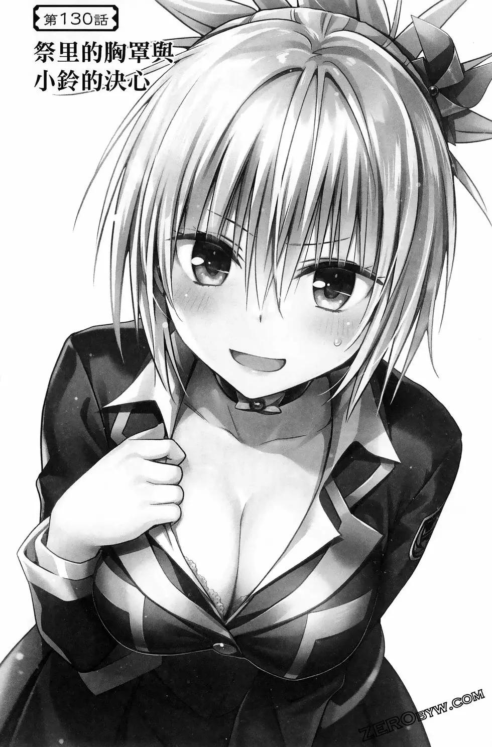 第 110 页