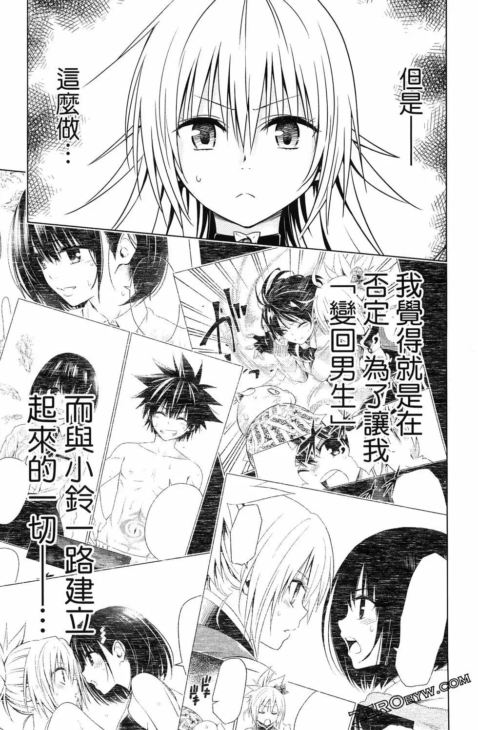 第 115 页