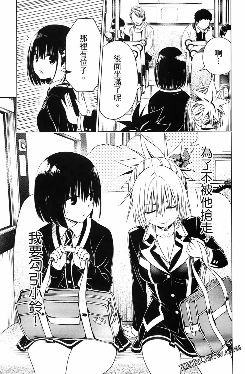 第 117 页
