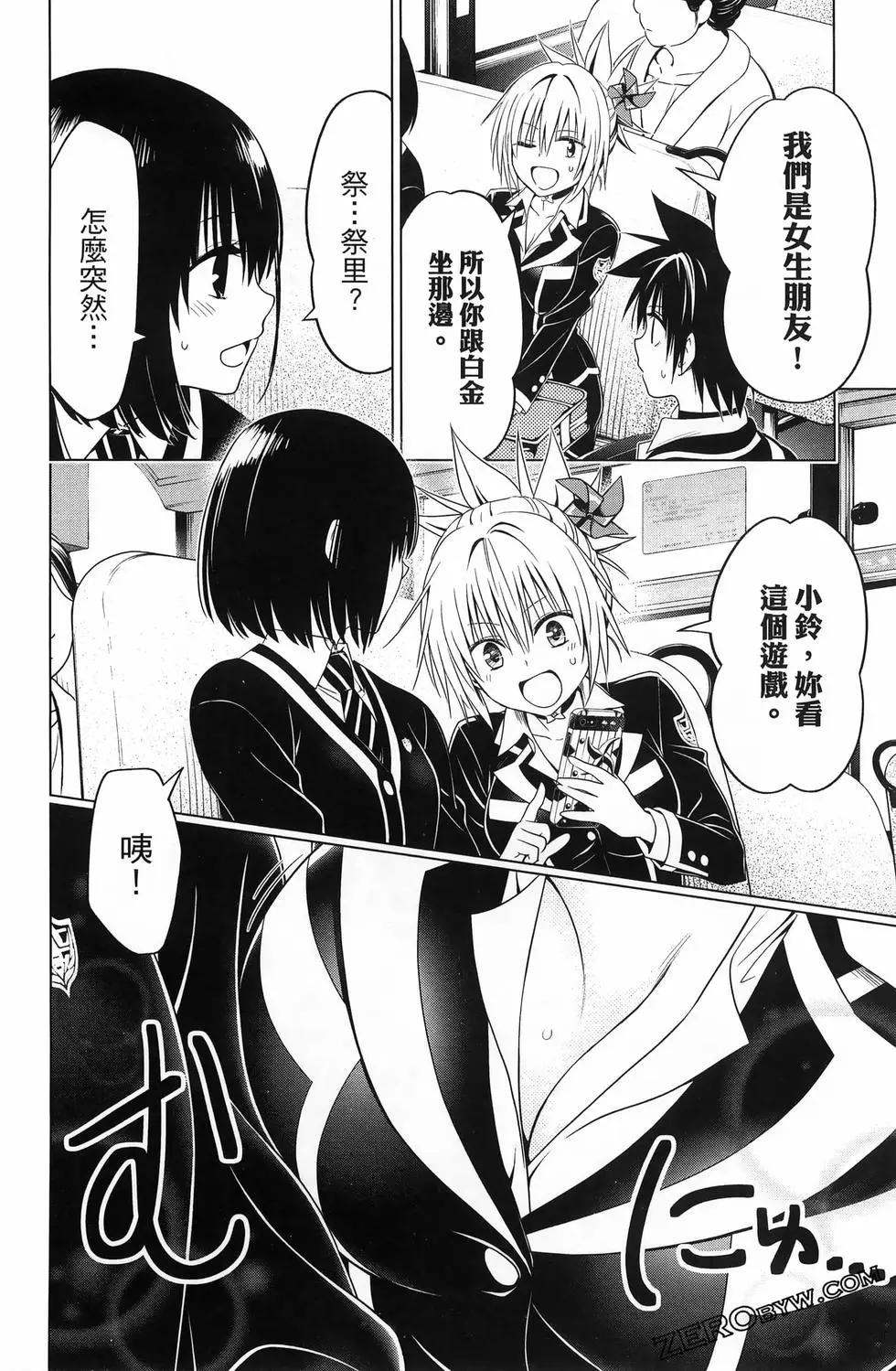 第 118 页