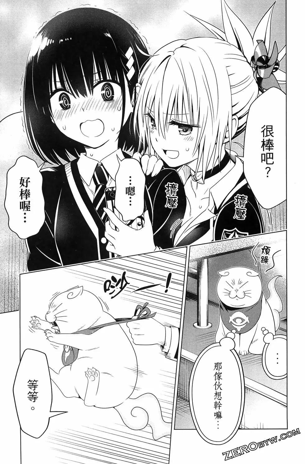 第 119 页