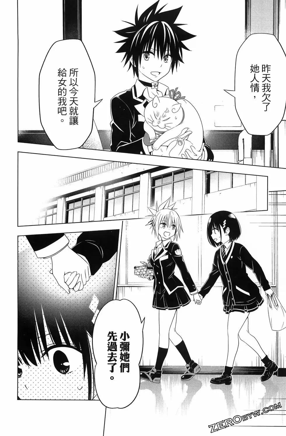 第 120 页