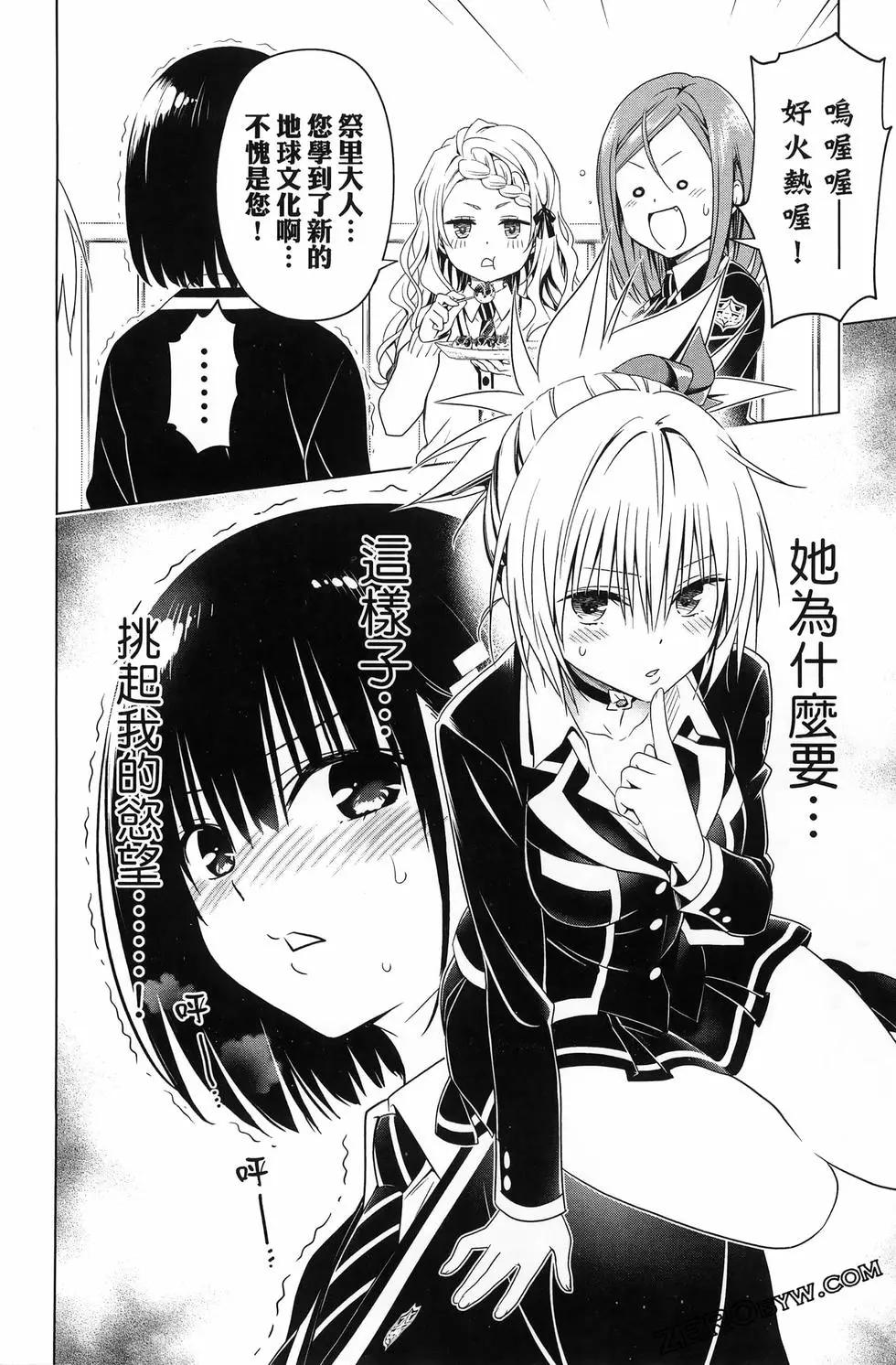 第 122 页