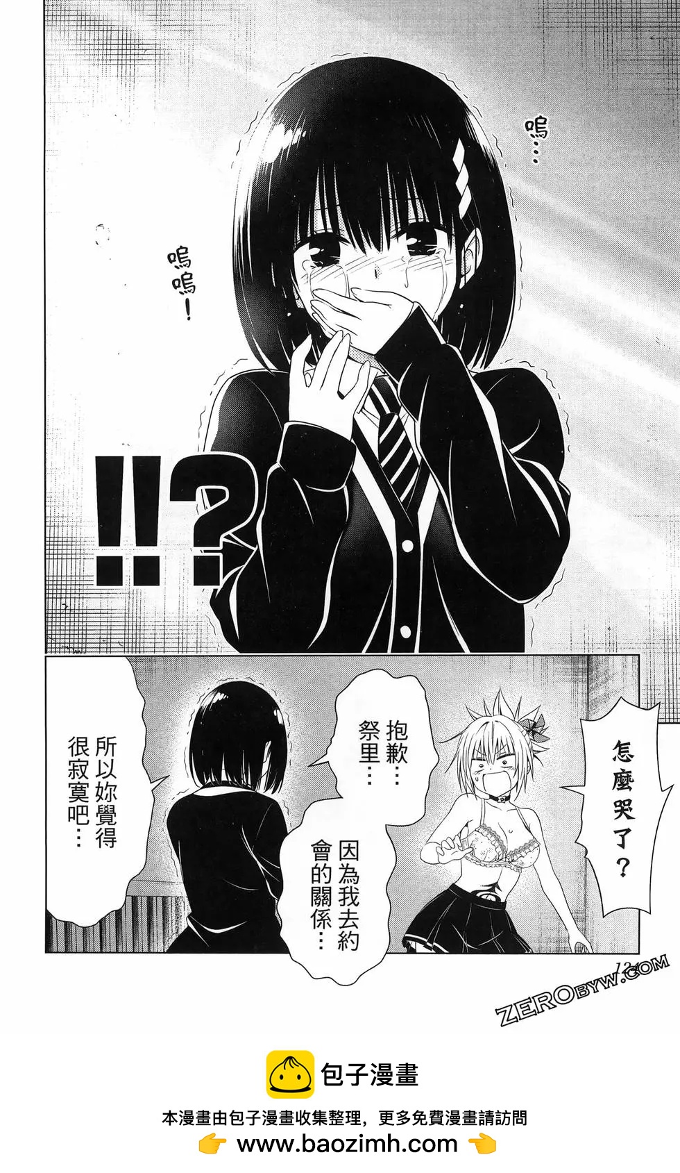 第 126 页