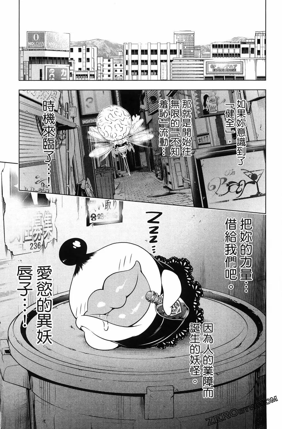 第 131 页