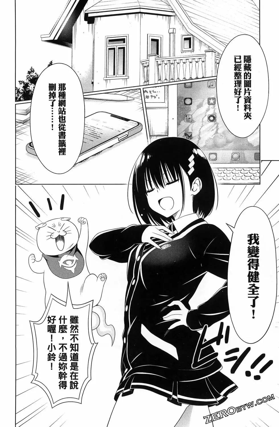 第 134 页