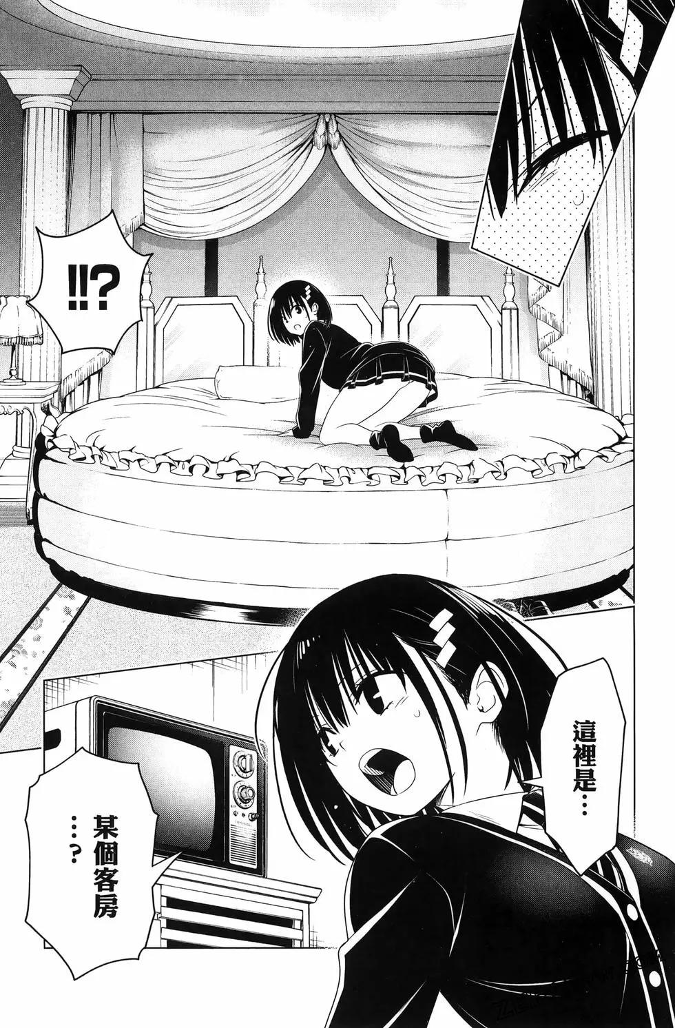 第 147 页