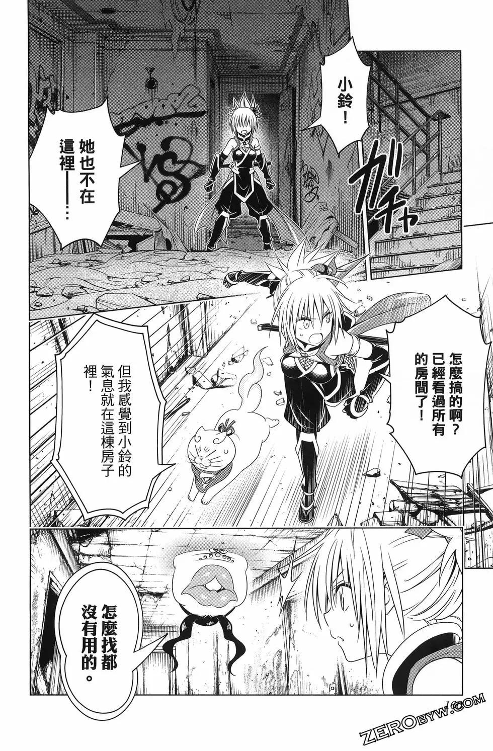 第 162 页