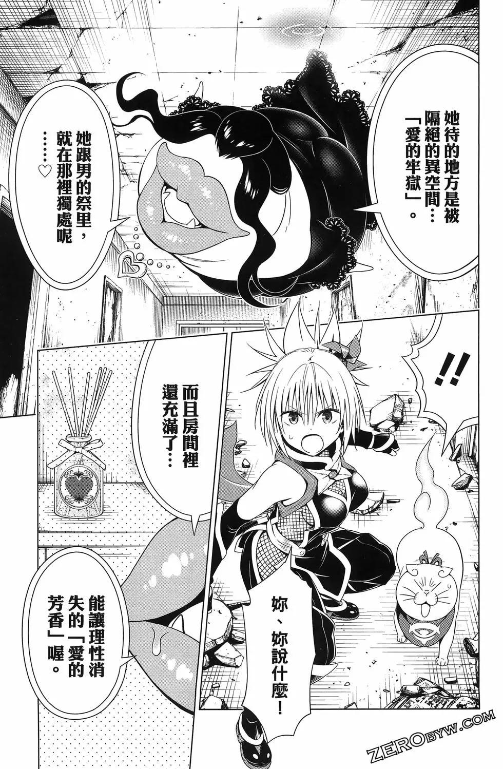 第 163 页