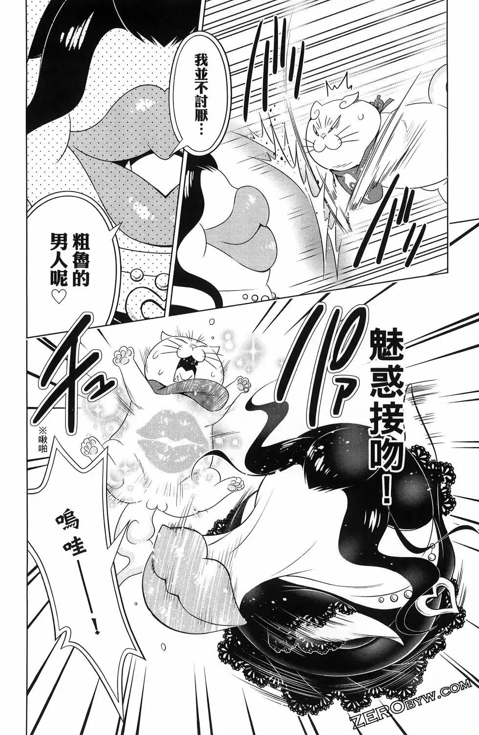 第 166 页