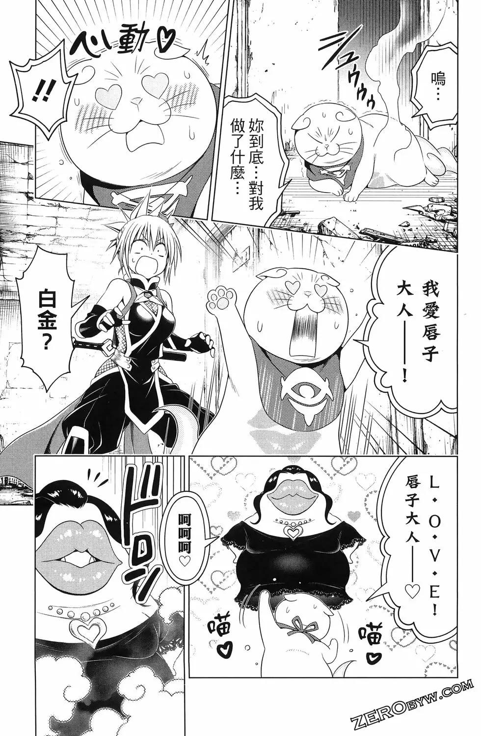 第 167 页