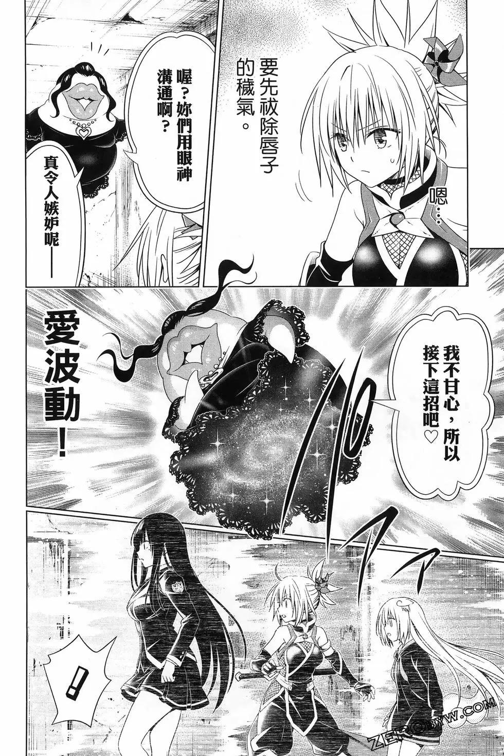 第 174 页