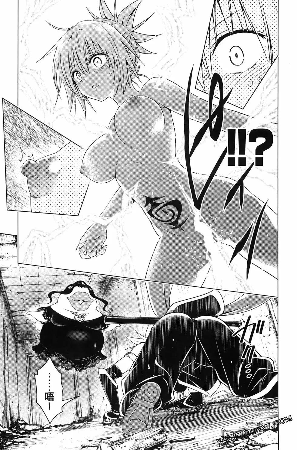 第 175 页