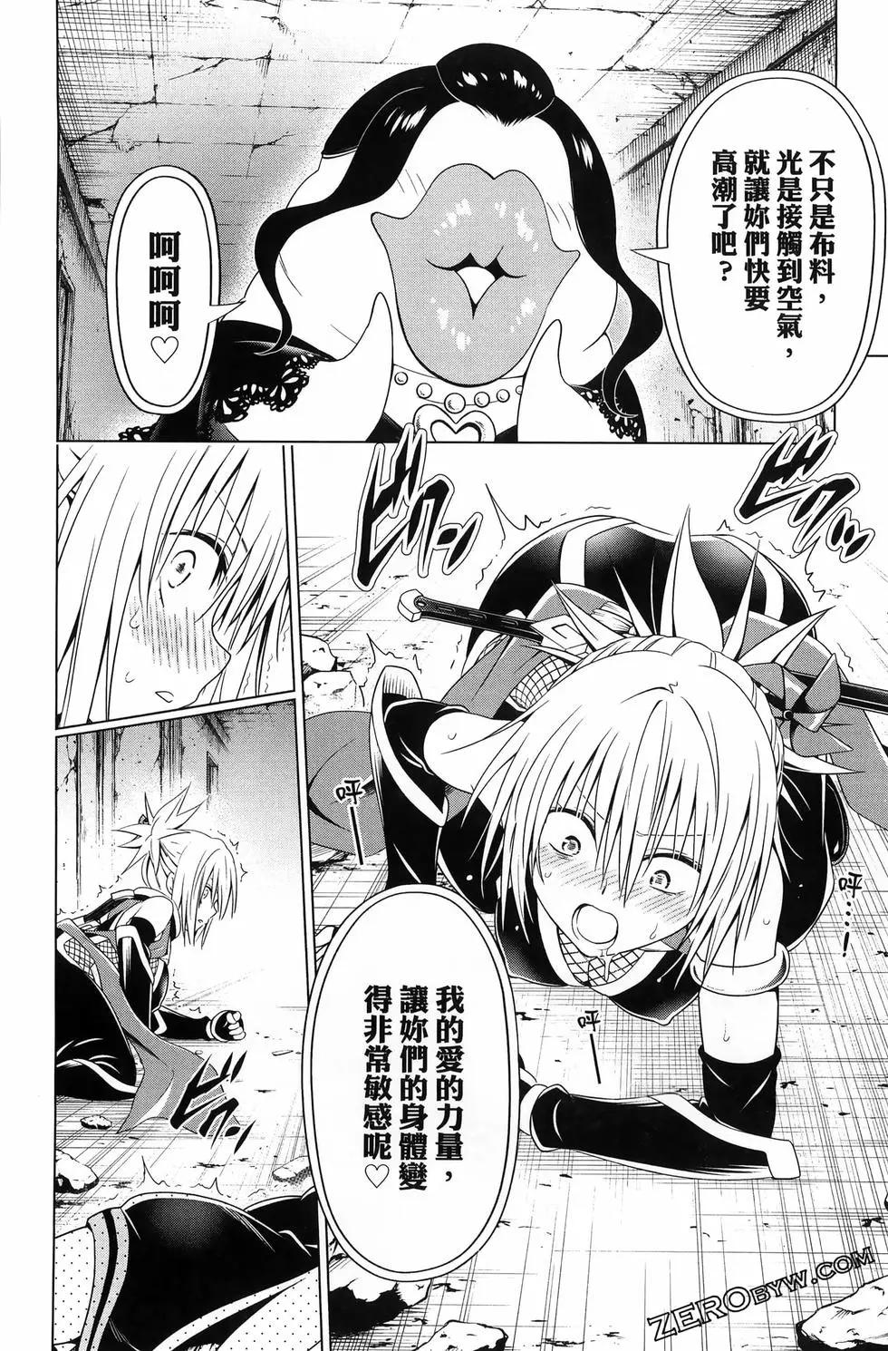 第 176 页