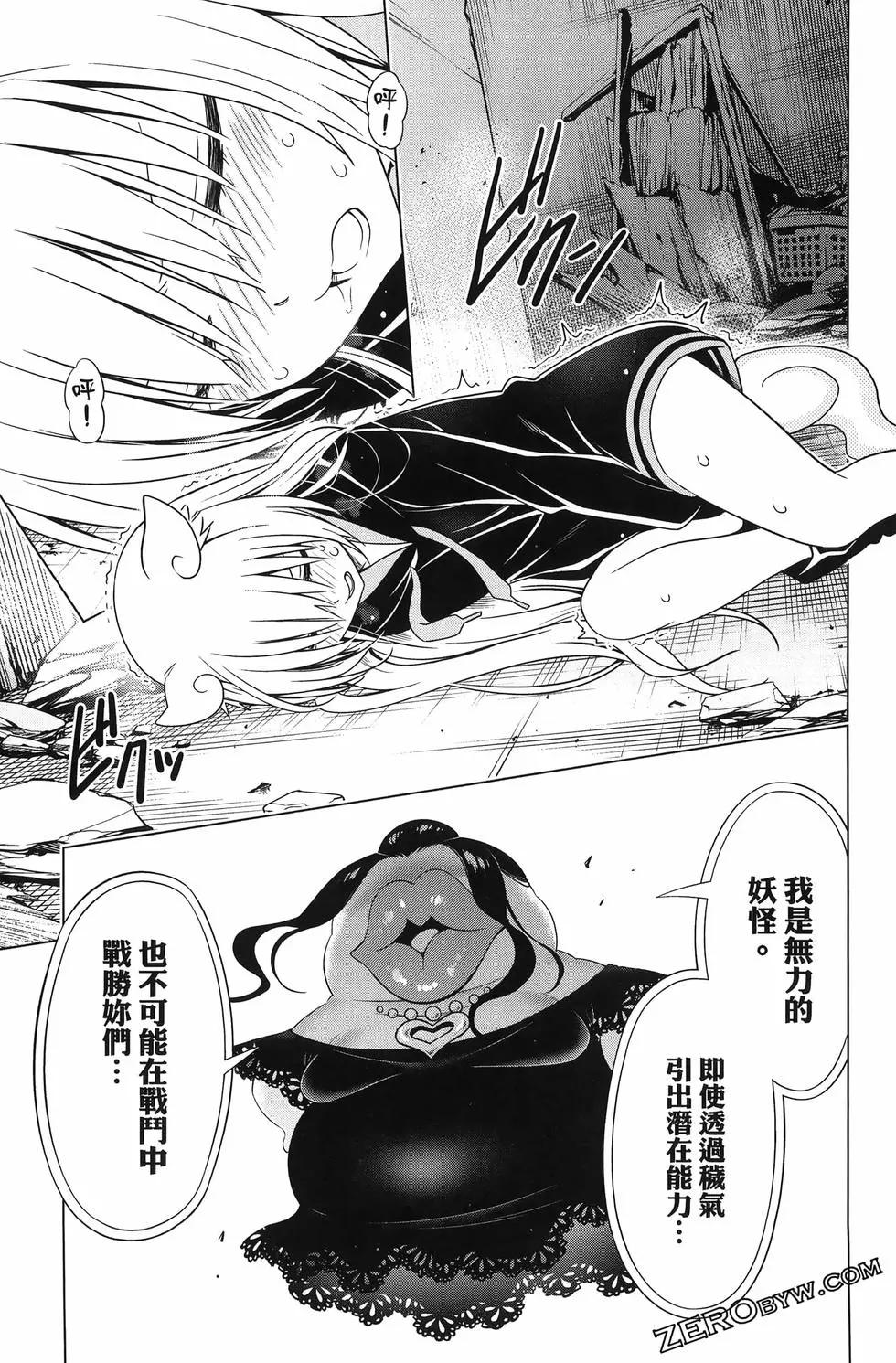 第 177 页