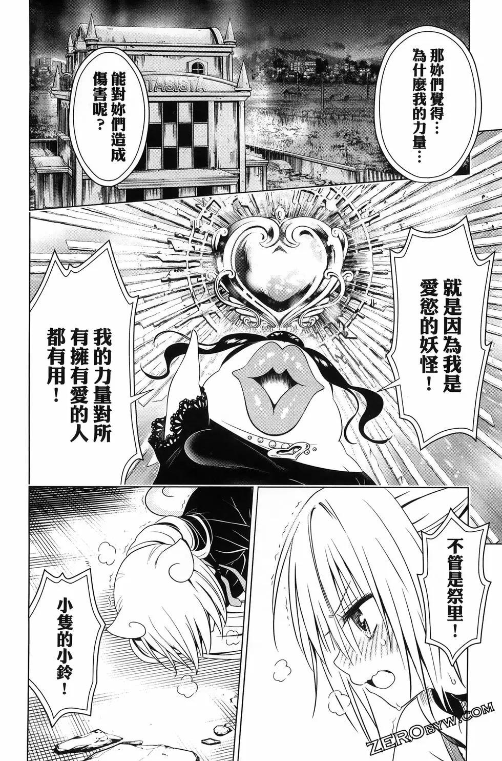 第 178 页